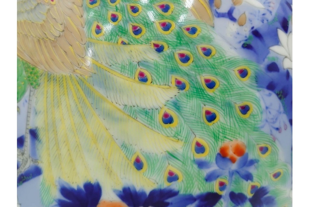 深川製磁　染錦　高さ約32cm　木蓮孔雀が印象的な花瓶　(R-087387)