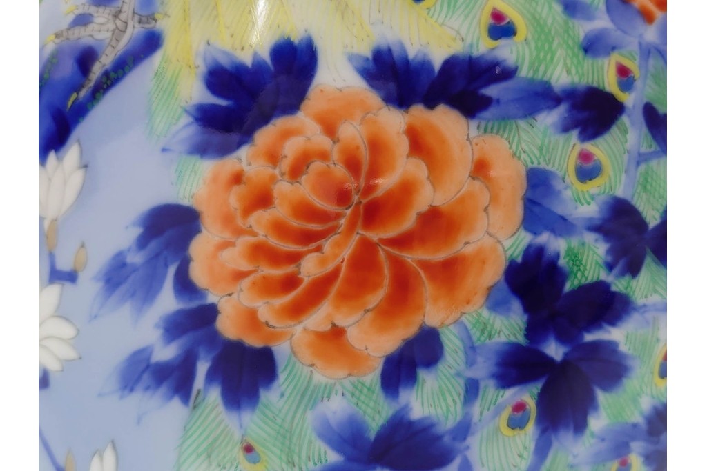 深川製磁　染錦　高さ約32cm　木蓮孔雀が印象的な花瓶　(R-087387)