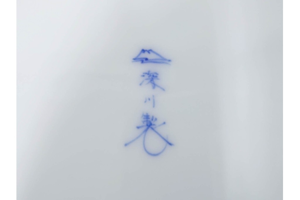 深川製磁　染錦　高さ約32cm　木蓮孔雀が印象的な花瓶　(R-087387)