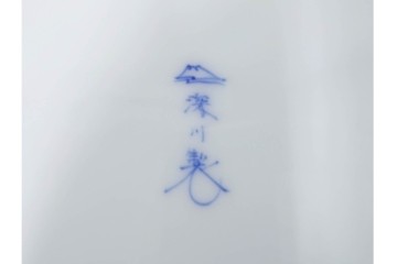 深川製磁　染錦　高さ約32cm　木蓮孔雀が印象的な花瓶　(R-087387)