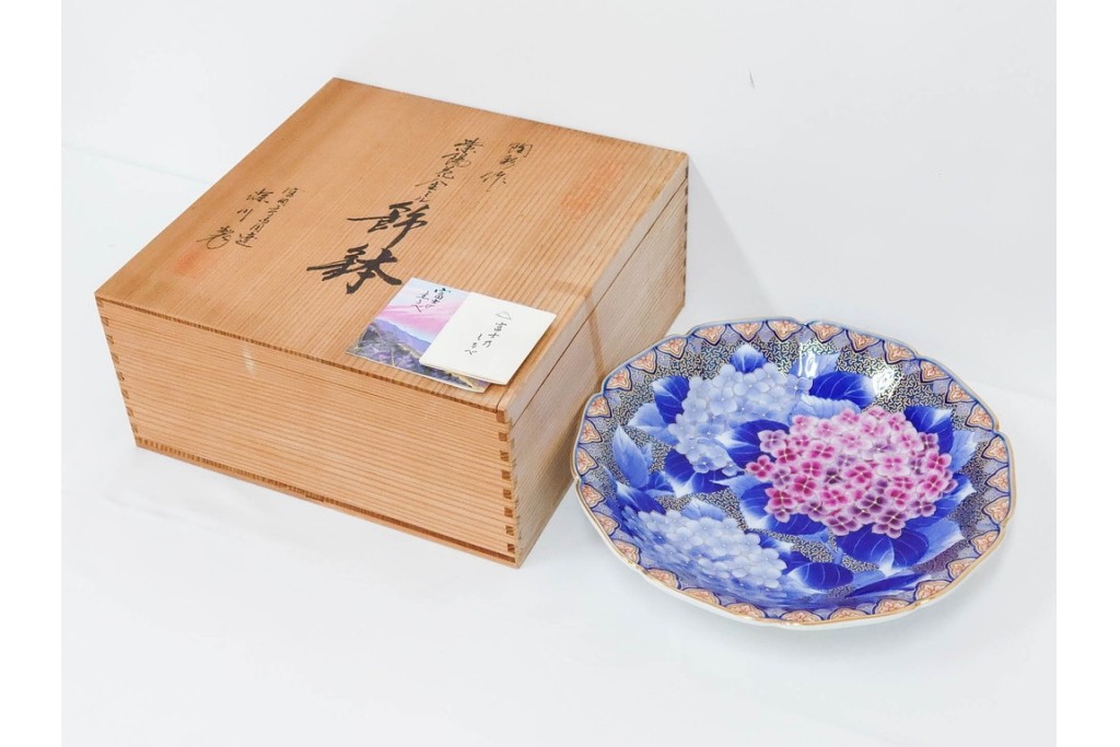 深川製磁　陶彩作　染錦　紫陽花金ミルの飾鉢　共箱付き　(R-087388)