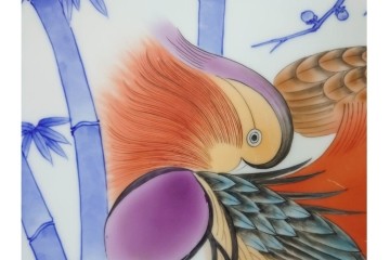 深川製磁　伝統工芸士 村島昭文作　竹林鴛鴦絵の大鉢　共箱付き　(R-087390)