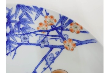 深川製磁　伝統工芸士 村島昭文作　竹林鴛鴦絵の大鉢　共箱付き　(R-087390)