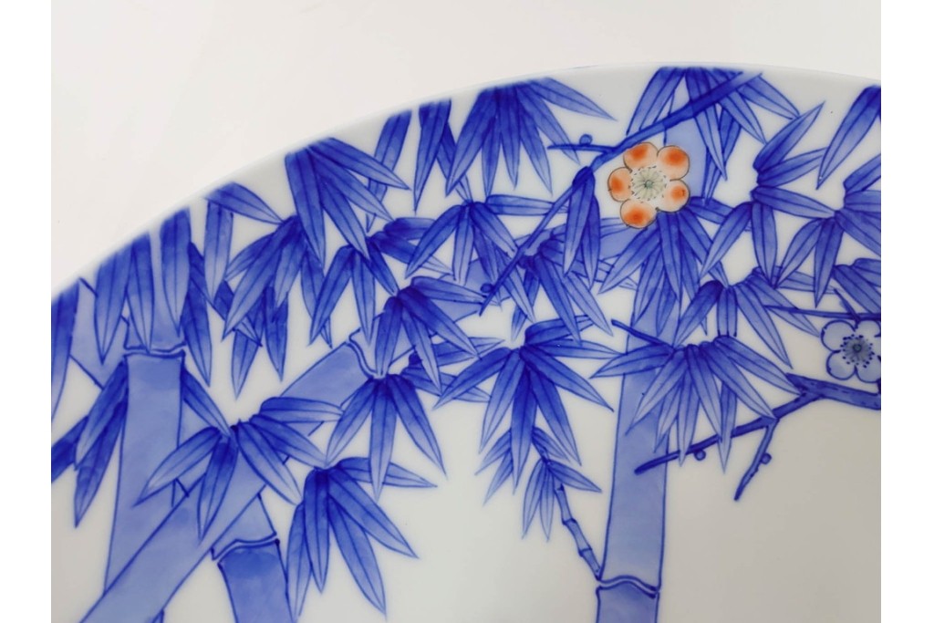 深川製磁　伝統工芸士 村島昭文作　竹林鴛鴦絵の大鉢　共箱付き　(R-087390)