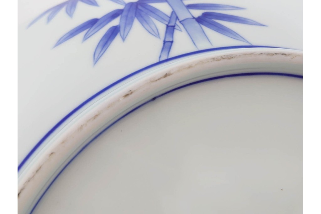 深川製磁　伝統工芸士 村島昭文作　竹林鴛鴦絵の大鉢　共箱付き　(R-087390)