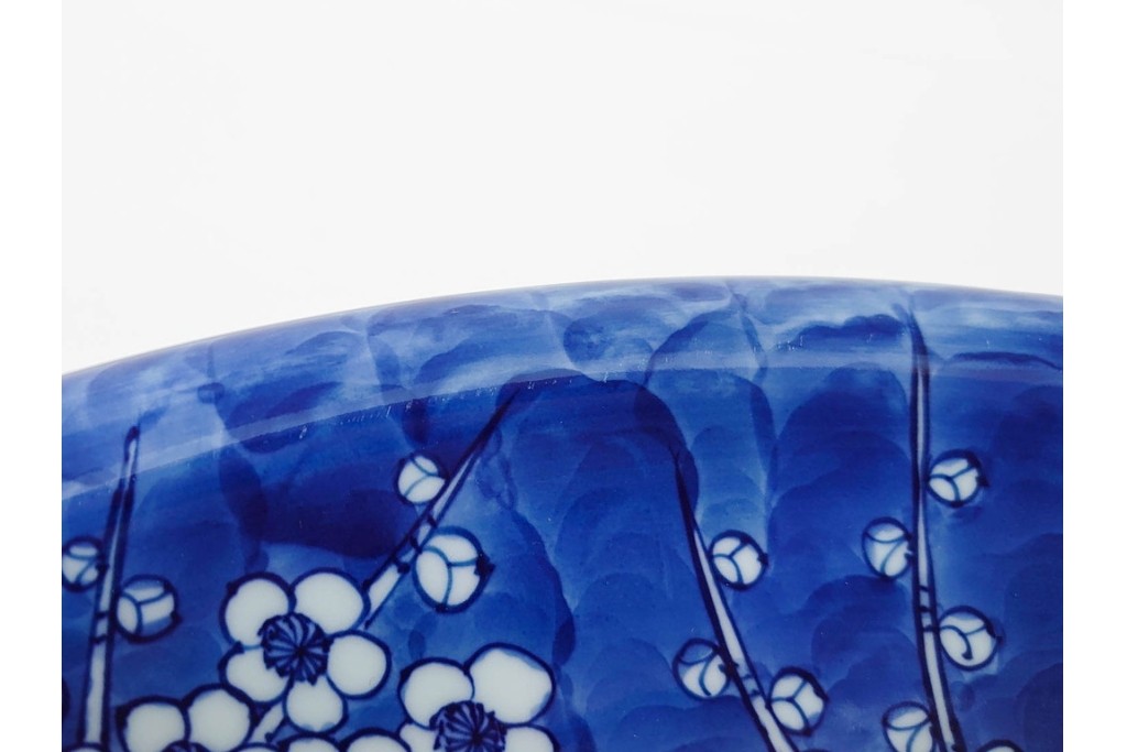 源右衛門窯　有田焼　染付枝梅文の大皿　共箱付き　(R-087391)