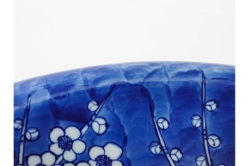 源右衛門窯　有田焼　染付枝梅文の大皿　共箱付き　(R-087391)