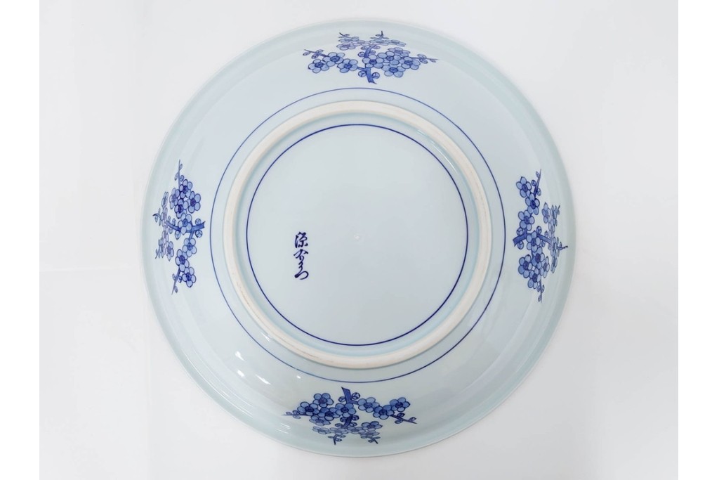 源右衛門窯　有田焼　染付枝梅文の大皿　共箱付き　(R-087391)