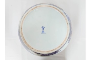 深川製磁　有田焼　染錦　高さ約37cm　華やかな御所車絵の花瓶　共箱付き　(R-087392)