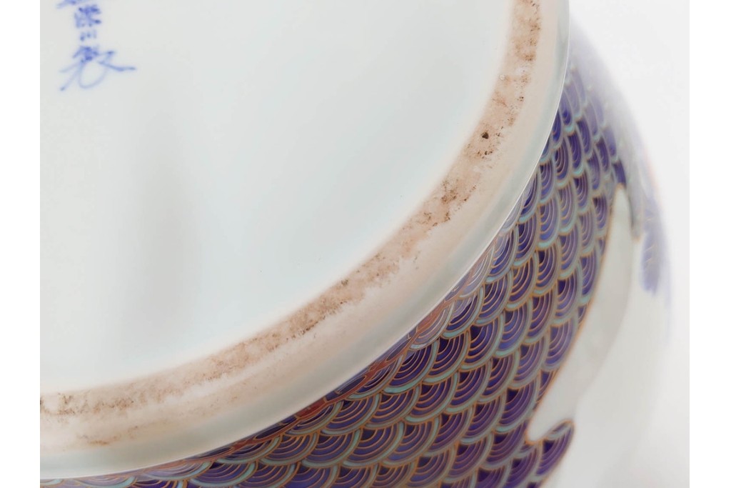 深川製磁　有田焼　染錦　高さ約37cm　華やかな御所車絵の花瓶　共箱付き　(R-087392)