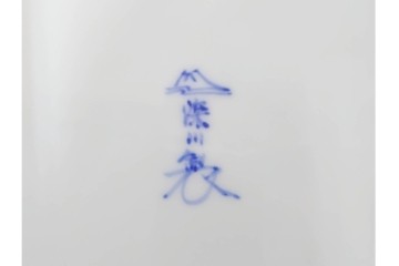 深川製磁　有田焼　染錦　高さ約37cm　華やかな御所車絵の花瓶　共箱付き　(R-087392)