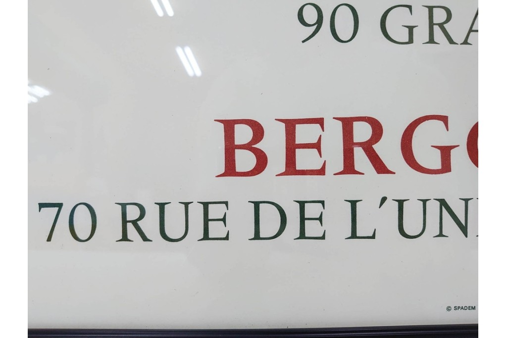 真作　パブロ・ピカソ　「ドラ・マールの肖像」　人物画のリトグラフポスター　外箱付き　(R-087393)