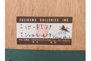 真作　アンリ・ド・トゥールーズ=ロートレック　ドライポイント(銅版画)　「シャルル・モーラン」　外箱付き　(R-087394)
