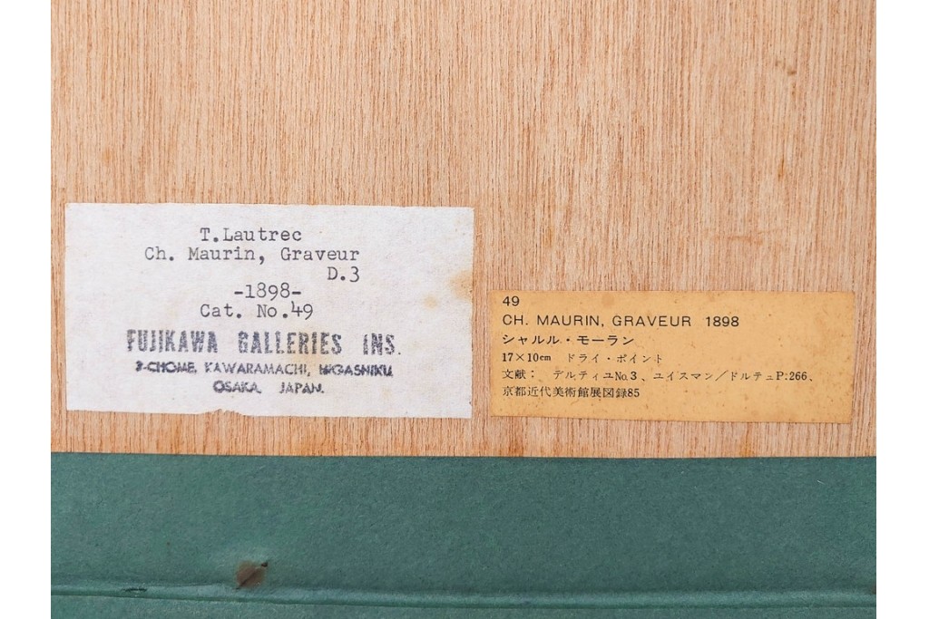 真作　アンリ・ド・トゥールーズ=ロートレック　ドライポイント(銅版画)　「シャルル・モーラン」　外箱付き　(R-087394)