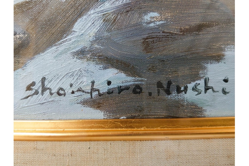 真作　塗師祥一郎作　油彩　F6号　「雪後の川」　雪景色を描いた絵画　外箱付き　(R-087395)