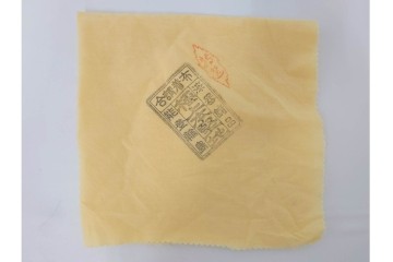 輪島塗　木製　蒔絵が美しい吸物椀(桂月堂)5点・銘々皿(寛山)5点セット　共箱付き　(R-087400)