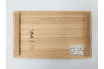 輪島塗　木製　蒔絵が美しい吸物椀(桂月堂)5点・銘々皿(寛山)5点セット　共箱付き　(R-087400)