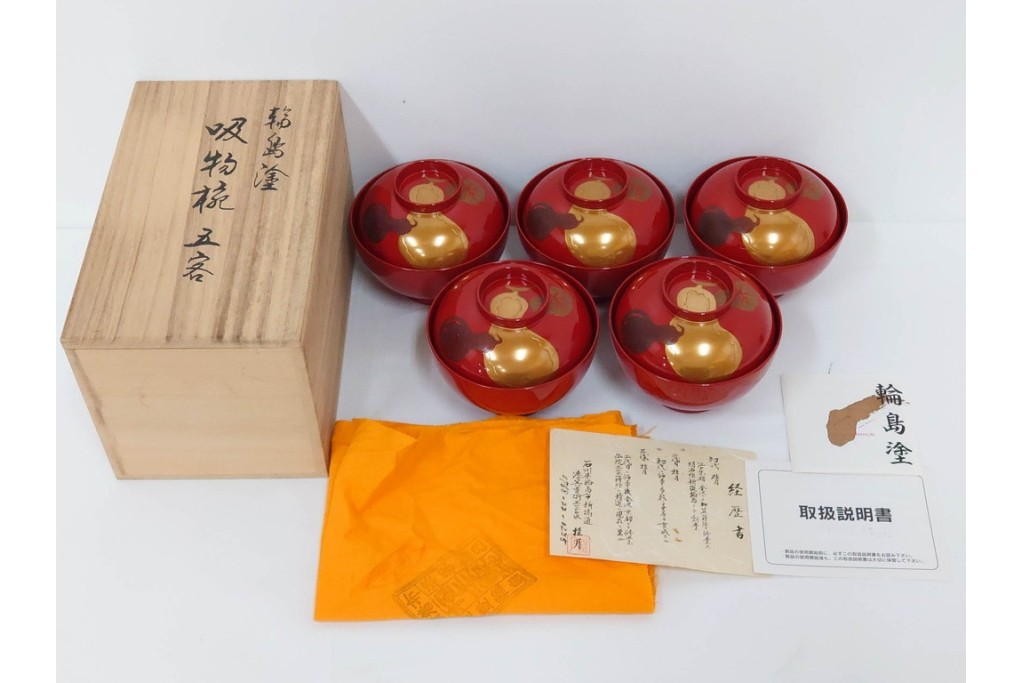 輪島塗　木製　蒔絵が美しい吸物椀(桂月堂)5点・銘々皿(寛山)5点セット　共箱付き　(R-087400)