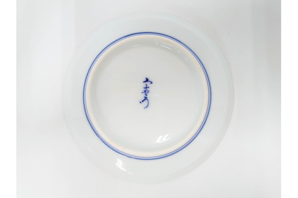 今泉今右衛門　有田焼　錦葵絵の銘々皿(4.1寸)5点・花画の湯呑2点セット　共箱付き　(R-087401)