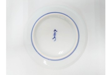 今泉今右衛門　有田焼　錦葵絵の銘々皿(4.1寸)5点・花画の湯呑2点セット　共箱付き　(R-087401)