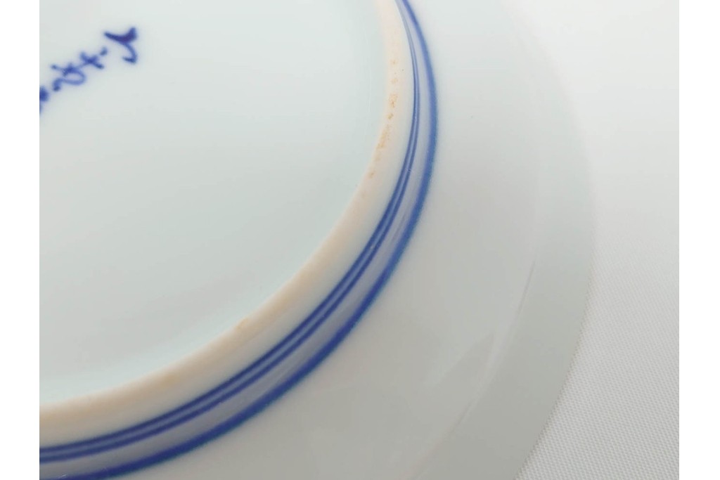 今泉今右衛門　有田焼　錦葵絵の銘々皿(4.1寸)5点・花画の湯呑2点セット　共箱付き　(R-087401)