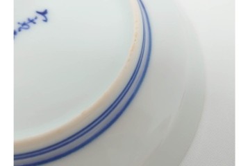 今泉今右衛門　有田焼　錦葵絵の銘々皿(4.1寸)5点・花画の湯呑2点セット　共箱付き　(R-087401)