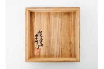 今泉今右衛門　有田焼　錦葵絵の銘々皿(4.1寸)5点・花画の湯呑2点セット　共箱付き　(R-087401)