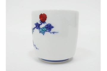 今泉今右衛門　有田焼　錦葵絵の銘々皿(4.1寸)5点・花画の湯呑2点セット　共箱付き　(R-087401)