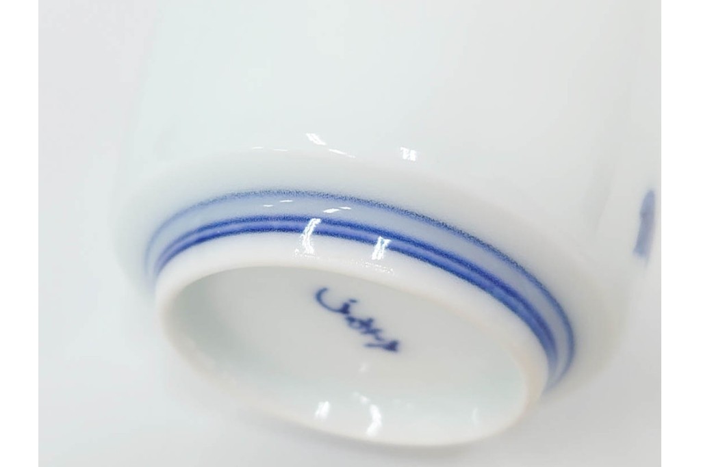 今泉今右衛門　有田焼　錦葵絵の銘々皿(4.1寸)5点・花画の湯呑2点セット　共箱付き　(R-087401)