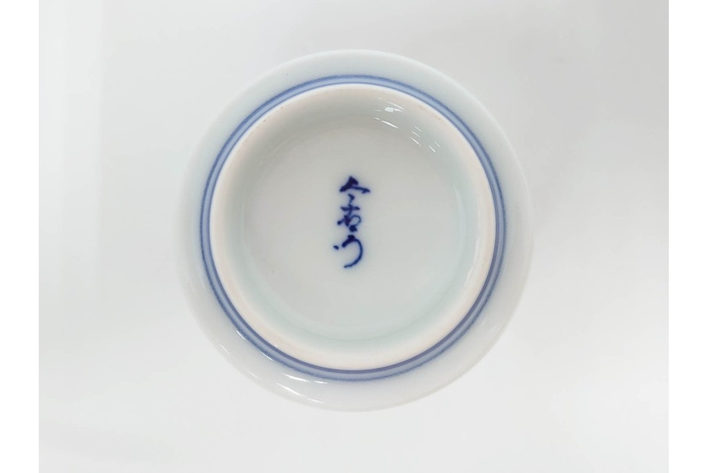 今泉今右衛門　有田焼　錦葵絵の銘々皿(4.1寸)5点・花画の湯呑2点セット　共箱付き　(R-087401)