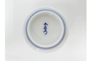 今泉今右衛門　有田焼　錦葵絵の銘々皿(4.1寸)5点・花画の湯呑2点セット　共箱付き　(R-087401)