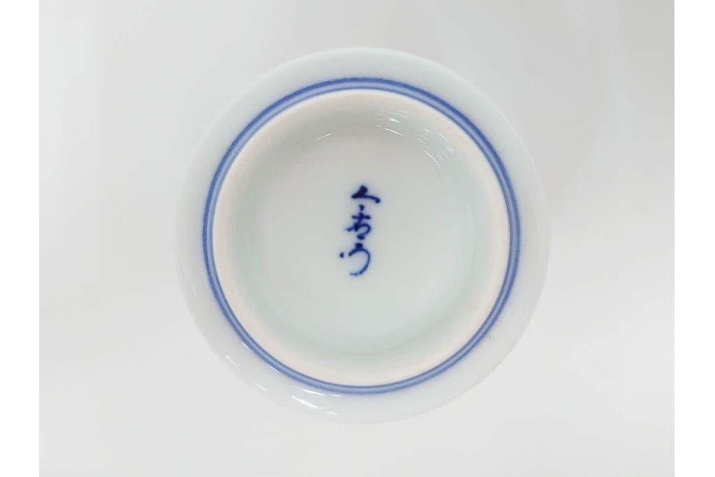 今泉今右衛門　有田焼　錦葵絵の銘々皿(4.1寸)5点・花画の湯呑2点セット　共箱付き　(R-087401)