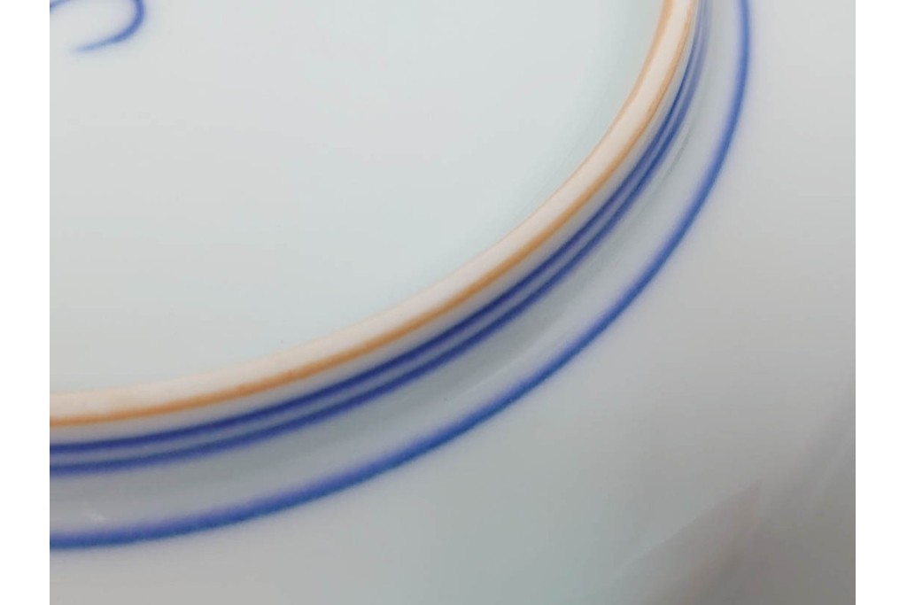 今泉今右衛門　有田焼　5.1寸　錦白粉花絵の銘々皿5点セット　共箱付き　(R-087402)