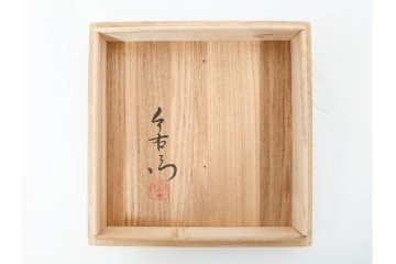 今泉今右衛門　有田焼　5.1寸　錦白粉花絵の銘々皿5点セット　共箱付き　(R-087402)