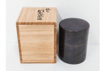 純銅手打の茶托5点/瑞正造　銅製鋲打の茶筒・鎚目模様の托子10点/玉川堂　計15点セット　共箱付き　(R-087403)