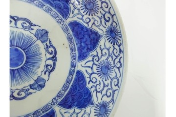 幕末から明治期　伊万里　染付　約31cm　一尺　のびやかな花唐草文が美しい大皿　(R-087410)