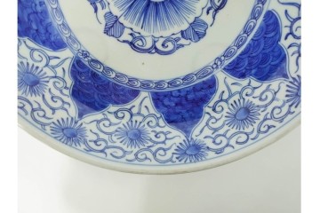 幕末から明治期　伊万里　染付　約31cm　一尺　のびやかな花唐草文が美しい大皿　(R-087410)