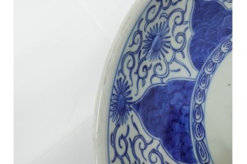 幕末から明治期　伊万里　染付　約31cm　一尺　のびやかな花唐草文が美しい大皿　(R-087410)