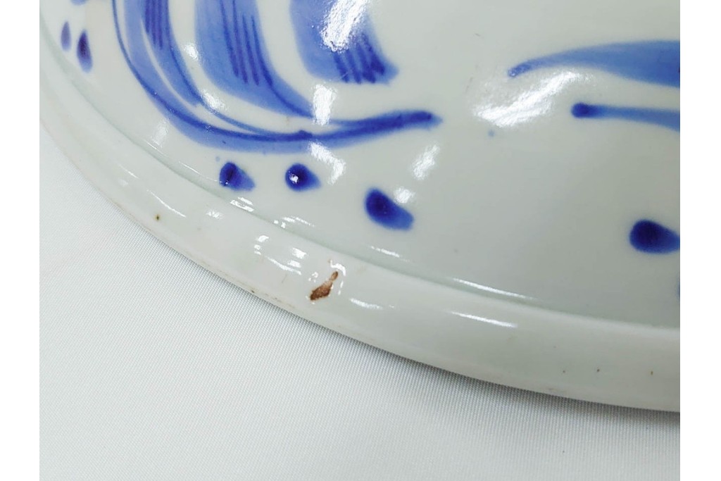 幕末から明治期　伊万里　染付　約31cm　一尺　のびやかな花唐草文が美しい大皿　(R-087410)