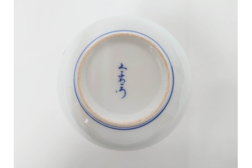 今泉今右衛門　有田焼　錦牡丹絵の花瓶(高さ約13cm)・錦桃画の摘入小鉢6点セット　(R-087411)