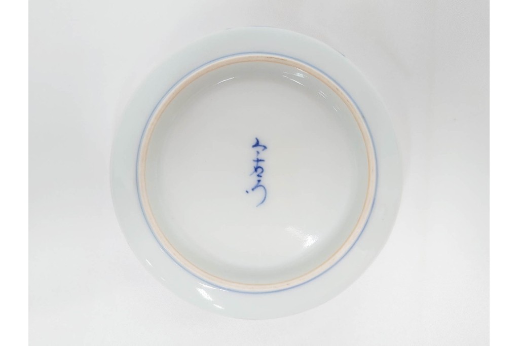 今泉今右衛門　有田焼　錦牡丹絵の花瓶(高さ約13cm)・錦桃画の摘入小鉢6点セット　(R-087411)