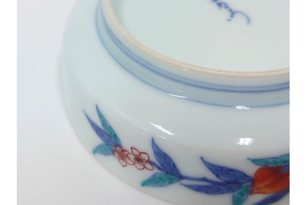 今泉今右衛門　有田焼　錦牡丹絵の花瓶(高さ約13cm)・錦桃画の摘入小鉢6点セット　(R-087411)