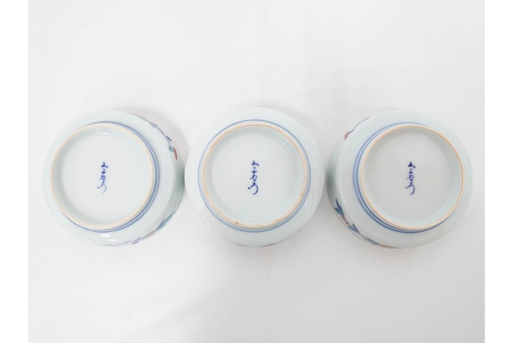 今泉今右衛門　有田焼　錦牡丹絵の花瓶(高さ約13cm)・錦桃画の摘入小鉢6点セット　(R-087411)