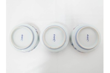 今泉今右衛門　有田焼　錦牡丹絵の花瓶(高さ約13cm)・錦桃画の摘入小鉢6点セット　(R-087411)