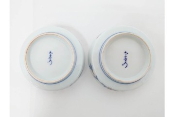 今泉今右衛門　有田焼　錦牡丹絵の花瓶(高さ約13cm)・錦桃画の摘入小鉢6点セット　(R-087411)