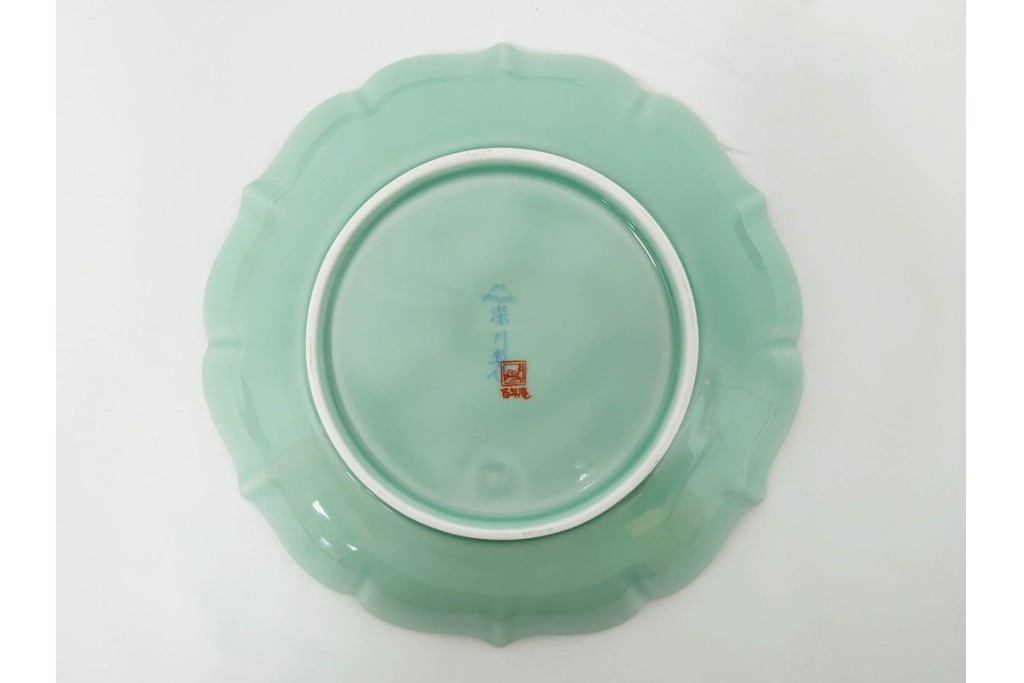 深川製磁　百年庵　和皿揃　笹青磁の皿5枚セット　共箱付き　(R-087413)