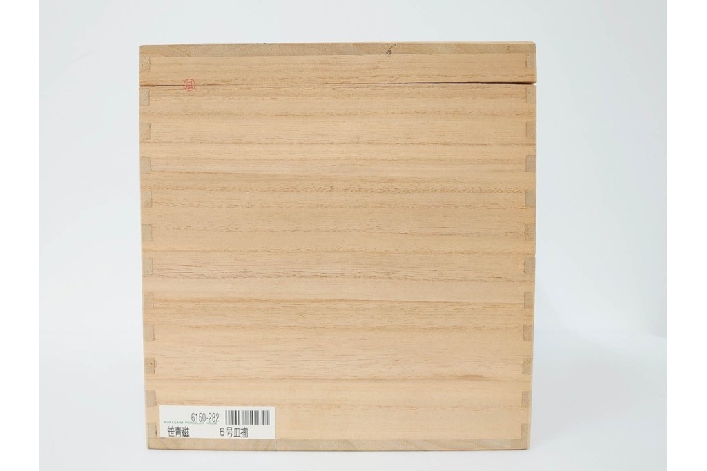 深川製磁　百年庵　和皿揃　笹青磁の皿5枚セット　共箱付き　(R-087413)