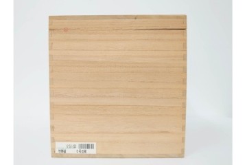 深川製磁　百年庵　和皿揃　笹青磁の皿5枚セット　共箱付き　(R-087413)