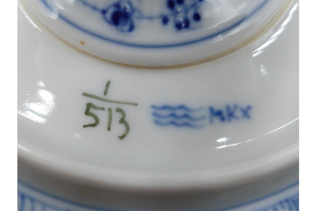 デンマーク製　ROYAL COPENHAGEN(ロイヤルコペンハーゲン)　ブルーフルーテッド　ハーフレースのコンポート　(R-087414)