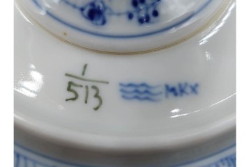 デンマーク製　ROYAL COPENHAGEN(ロイヤルコペンハーゲン)　ブルーフルーテッド　ハーフレースのコンポート　(R-087414)